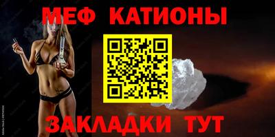 альфа пвп VHQ Кандалакша