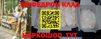 jwh Канаш