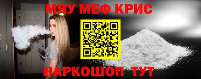 jwh Канаш