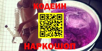 jwh Канаш