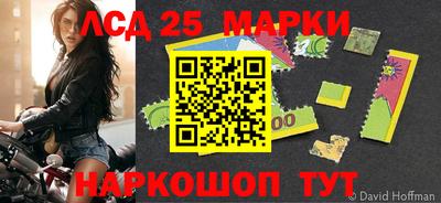 альфа пвп VHQ Кандалакша