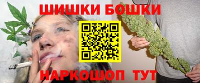 мет Камышлов