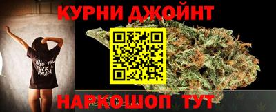 jwh Канаш