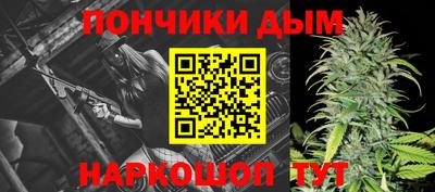 альфа пвп VHQ Кандалакша