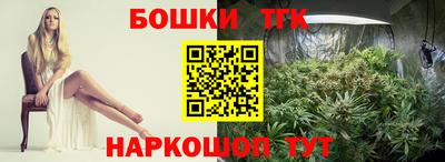 альфа пвп VHQ Кандалакша