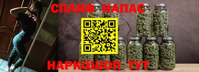 jwh Канаш
