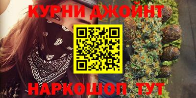 мет Камышлов