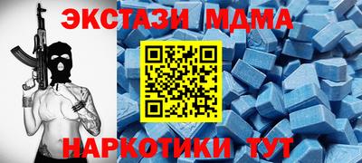 jwh Канаш