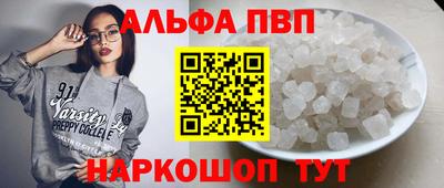 jwh Канаш