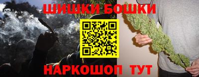 мет Камышлов