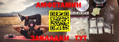 jwh Канаш