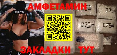 jwh Канаш