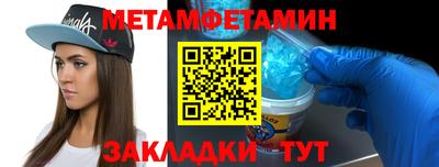 jwh Канаш