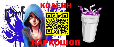 jwh Канаш
