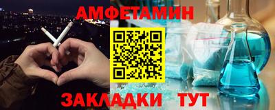 кристаллы Кимры