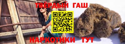 jwh Канаш