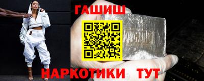 альфа пвп VHQ Кандалакша