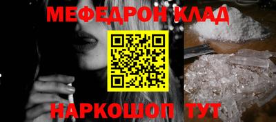 jwh Канаш