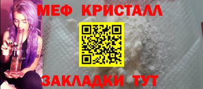 альфа пвп VHQ Кандалакша