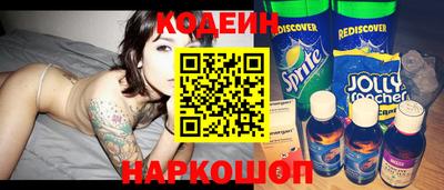 кристаллы Кимры